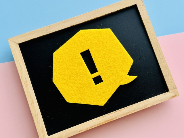 渦巻ポンプトラブル