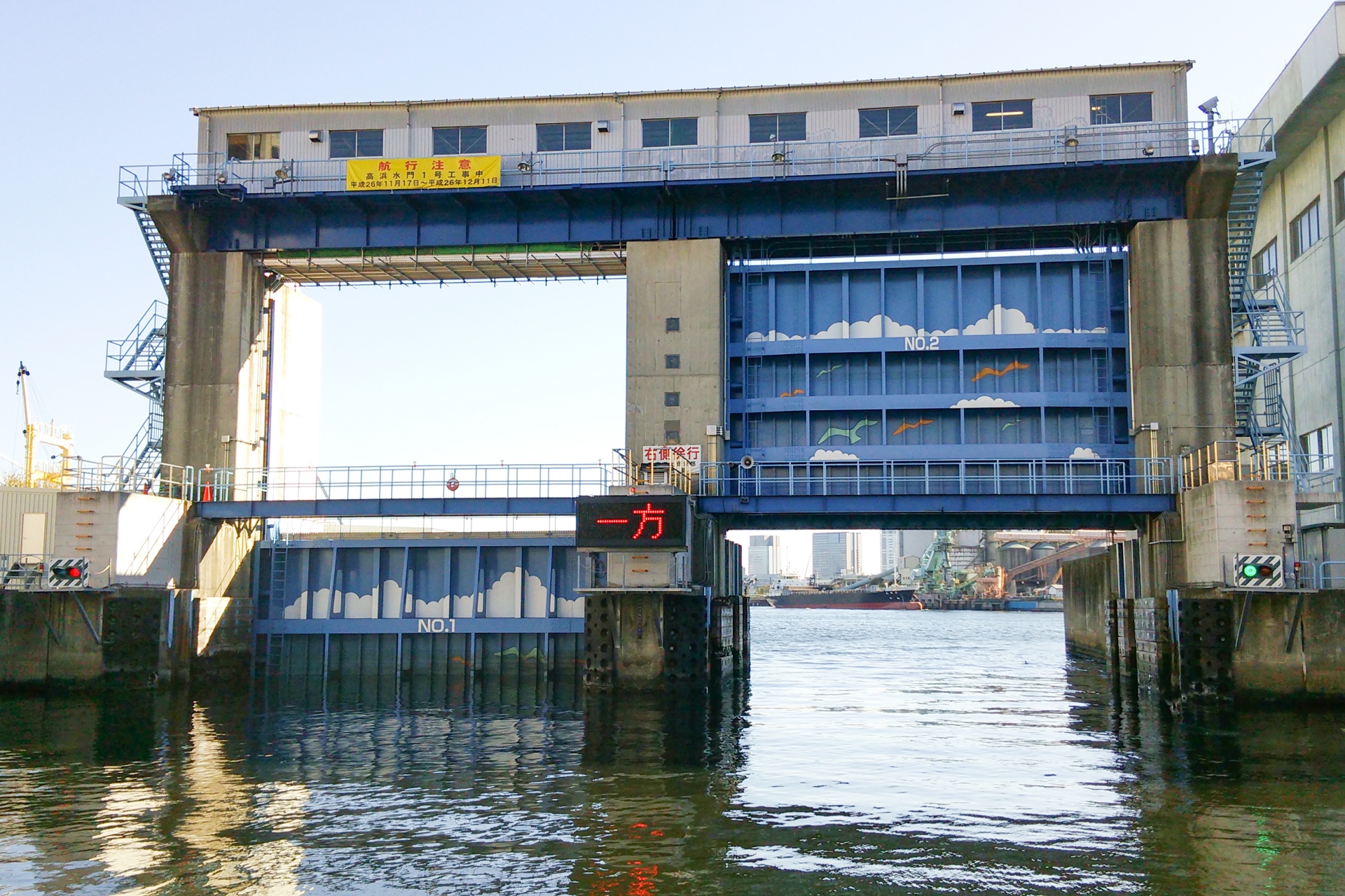 スライドゲート